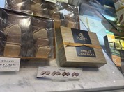 GODIVA 大丸須磨店