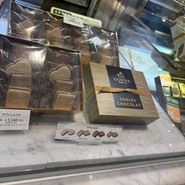 GODIVA 大丸須磨店