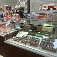 GODIVA 大丸須磨店