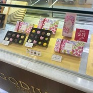 GODIVA 大丸須磨店