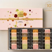 GODIVA 大丸須磨店