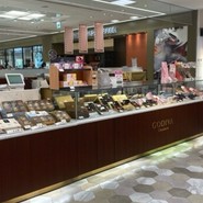 GODIVA 大丸須磨店
