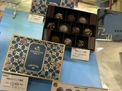 GODIVA 大丸須磨店