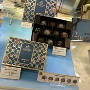 GODIVA 大丸須磨店