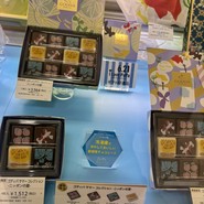 GODIVA 大丸須磨店