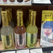 GODIVA 大丸須磨店