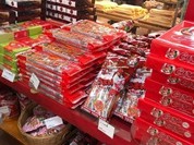 小谷サービスエリア（上り線）スナックコーナー・フードコーナー