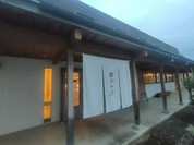 やわらかとんかつ 幸せや 則武店