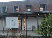 やわらかとんかつ 幸せや 則武店