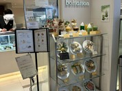 カフェキーフェル ボワセゾン 高島屋大阪店