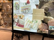 カフェキーフェル ボワセゾン 高島屋大阪店