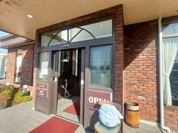 茶房迎賓館 住吉店