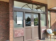 茶房迎賓館 住吉店