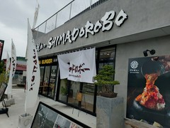 道沿いにあり分かりやすい立地でした