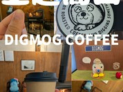 ディグモグコーヒー