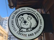ディグモグコーヒー