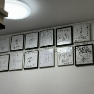 灼味噌らーめん 八堂八 /溝の口