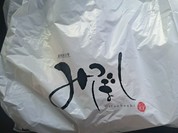 三星 コープルーシー店