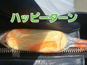大衆食堂 田ざわ