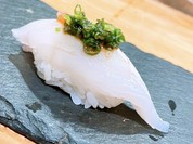 すし処 いちのいち