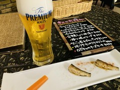 スペインバルダイニング トーティラ フラット