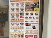 吉野家 須磨パティオ店