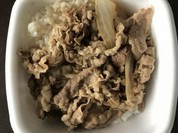 吉野家 須磨パティオ店