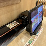 吉野家 須磨パティオ店