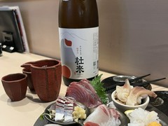 魚男　South