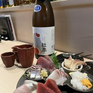 魚男　South