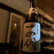 日本酒割烹 聚