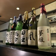 日本酒割烹 聚