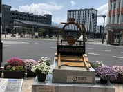 すずや