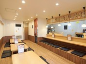 もつ鍋・焼き鳥 たく味