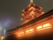 イソイチ