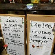 かたつむり