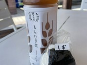 道の駅 アグリの郷栗東
