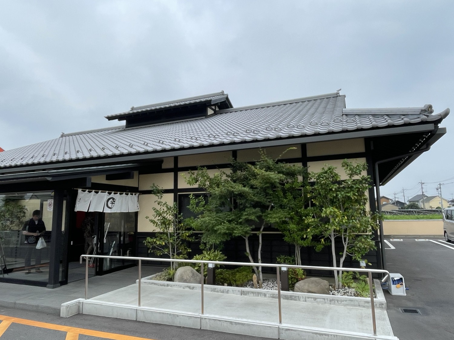 登 利平 藤岡 店
