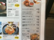 goodspoon Cheese Sweets & Cheese Brunch エキュート上野店