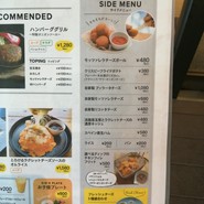 goodspoon Cheese Sweets & Cheese Brunch エキュート上野店