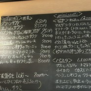 イルクオーレ