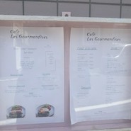 Cafe Les Gourmandises