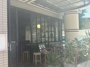 Cafe Les Gourmandises