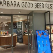 BARBARA　GOOD　BEER　RESTAURANT