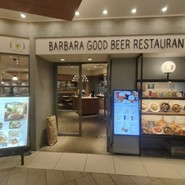 BARBARA　GOOD　BEER　RESTAURANT