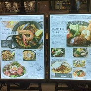 BARBARA　GOOD　BEER　RESTAURANT