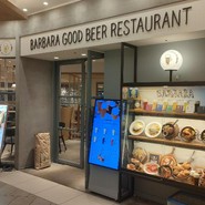 BARBARA　GOOD　BEER　RESTAURANT