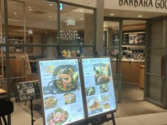 BARBARA　GOOD　BEER　RESTAURANT