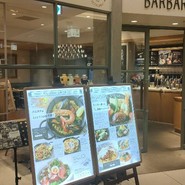 BARBARA　GOOD　BEER　RESTAURANT