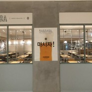 BARBARA　GOOD　BEER　RESTAURANT